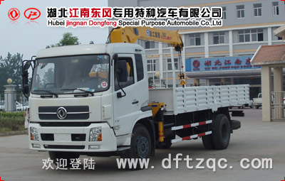 東風(fēng)天錦隨車起重運輸車