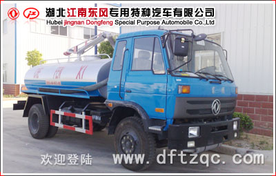 東風145吸糞車