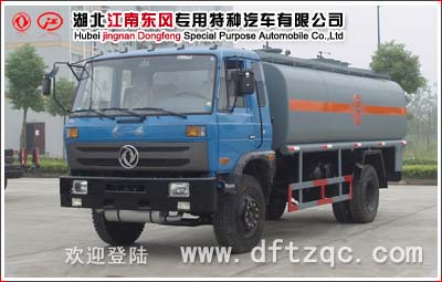 東風(fēng)145化工液體運(yùn)輸車
