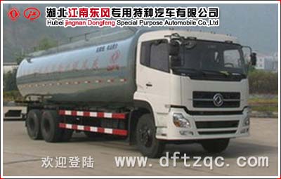 東風(fēng)天龍后雙橋粉粒物料運(yùn)輸車