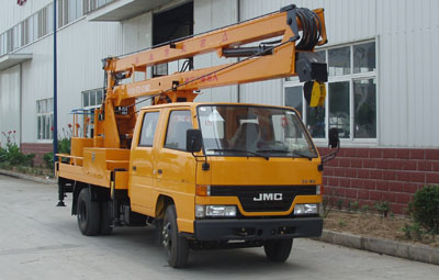 江鈴16米高空作業(yè)車(三節(jié)臂)