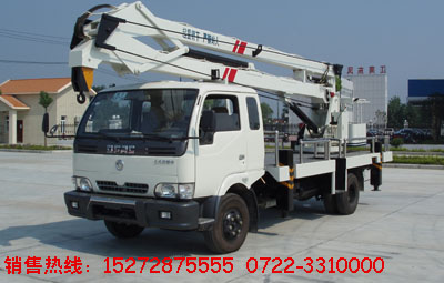 東風(fēng)多利卡18米高空作業(yè)車(chē)(三節(jié)臂)